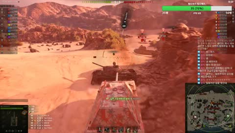 [씨몹] SeeMop_Maus never die