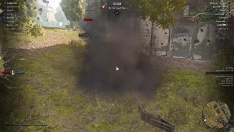 когда соперники одинаково хреновы