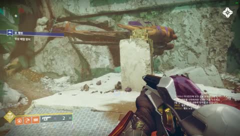 인간시대의 끝이 도래했다.