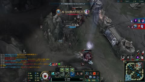 釣られゾーニャ