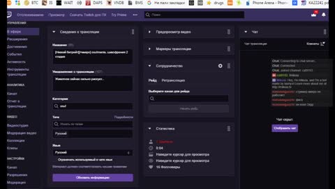 лаааааа блять