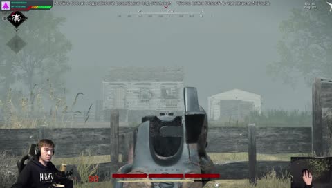 Кто же бежит?