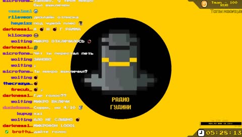 пулеметчик