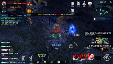 여자많이꼬이게생겼다?