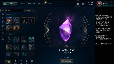 グレイブスよりもやばいやつ！！