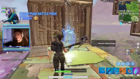 не сделал значит пидор