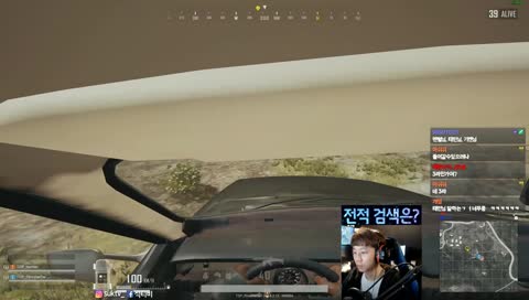 쫄보 강태민