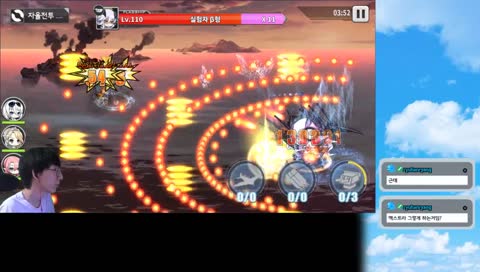 자 펑~~~~~~~~ 터진다