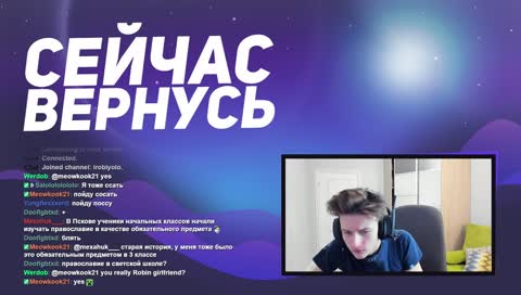 Альберт обоссал палец