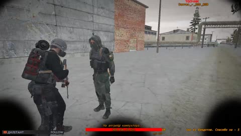 Актерское мастерство!