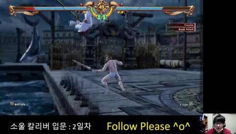 부진장강곤곤래