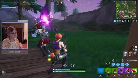 всем встать!