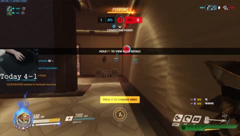 욕망의 카인하르트 (페 이 트 긴 장 해)