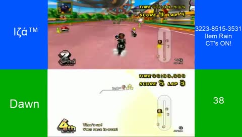 Spot the difference (1)