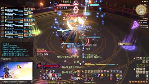 탱버 상황 궁금해서 클립을 땄습니다