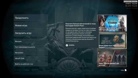 Арбузник, ты не прав!