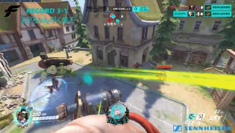 取り返しナイスドラゴンブレイド