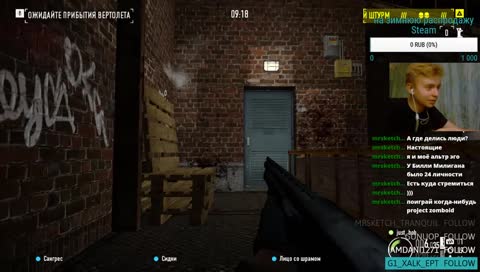 Премия "Байт года"