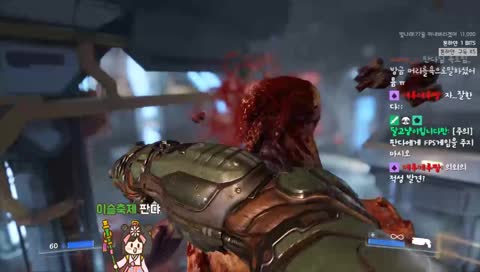 맥주통인줄 알았던 판댜 