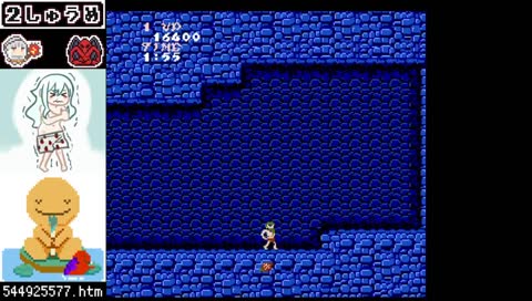 松明が相棒になってたマン