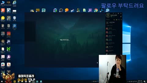 어후! 버스제대로 받았다
