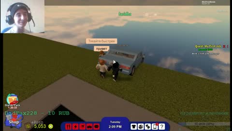 Дабл комбо :__: