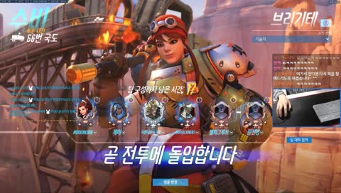 협박에도 의연하신 기린님