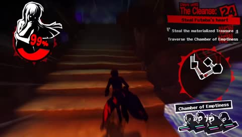 Danger!