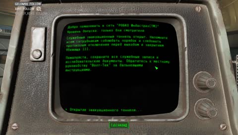 спокойная сабка