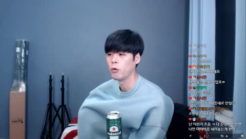 뭐야 트은우 왜이래