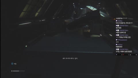 이게 딱 나한테 맞는 난이도???