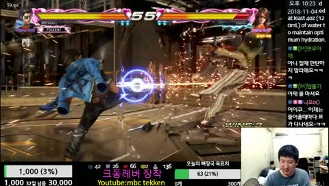 결국 그도 못막았다