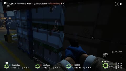 Варона Димон 