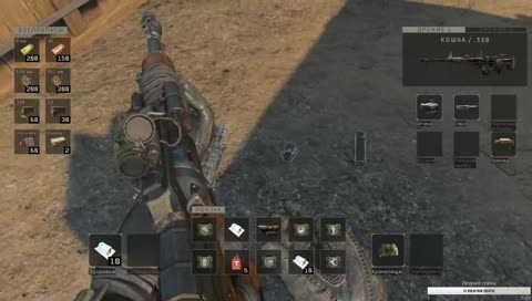 а может его не брать?