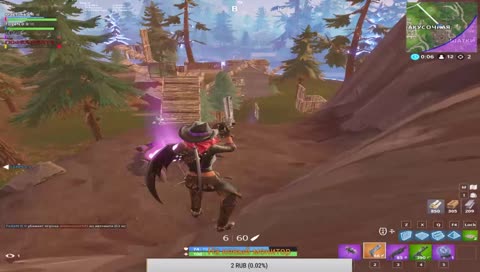 Клипай Клипай