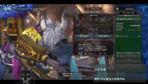 앞치마를 안좋아하는 스트리머입니다.