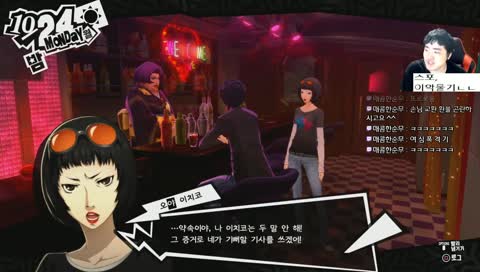 대체 왜이러는걸까요