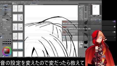 バンドリ