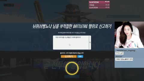 닉 상황극 1인2역~