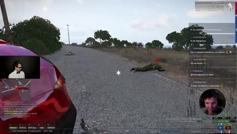 под трибунал