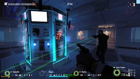 НАДЯЯЯЯЯЯЯЯЯ