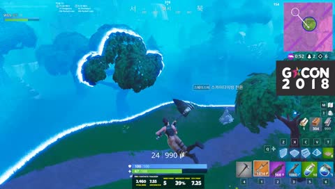 오졌고 또오졌고 솔로1위고.~.