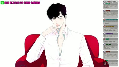 개애애소리 ver.2