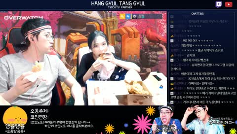 딸로 태어난다면