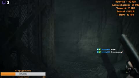 Ну почти скилл Kappa