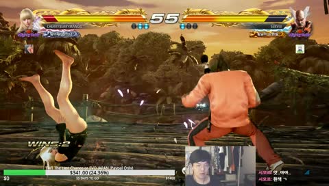 lili sidewalk/sidestep 2 gud