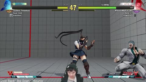 Urien's Profound Sadness....