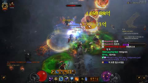 (수위주의)프풋 뜻풀이