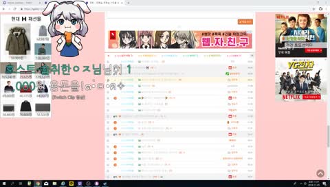 ㅋㅋㅋㅋㅋ