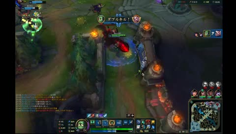 ミニオンが下がったそうです